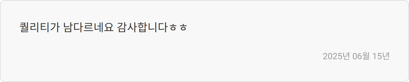 어려웠던 경험 이미지