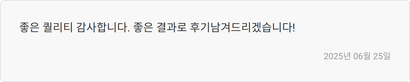 자소서 첨삭 상담 이미지