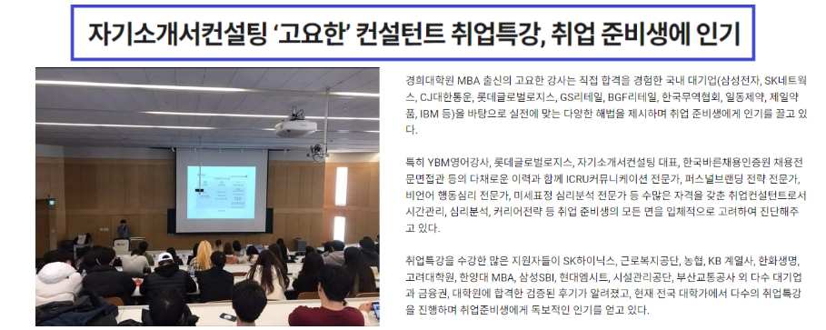 한국부동산원 현장 이미지