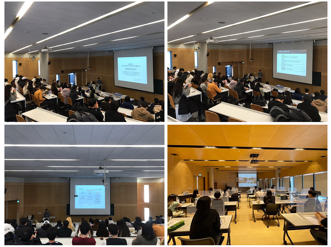 자소서 작성 팁 이미지