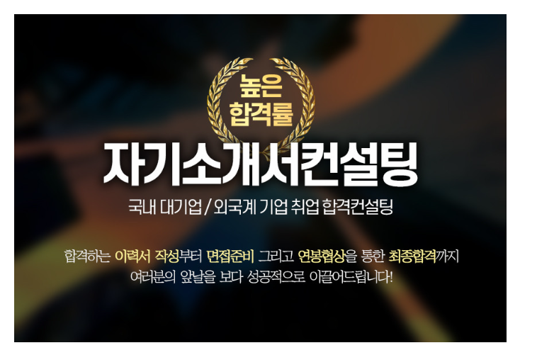 정책 이해 관련 이미지