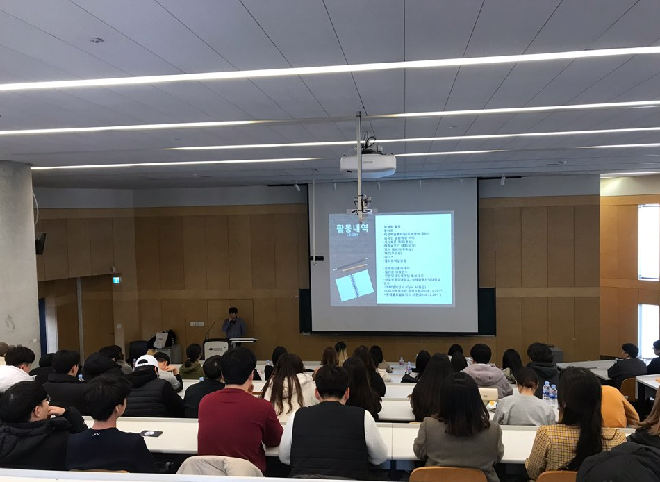 자소서 작성 이미지