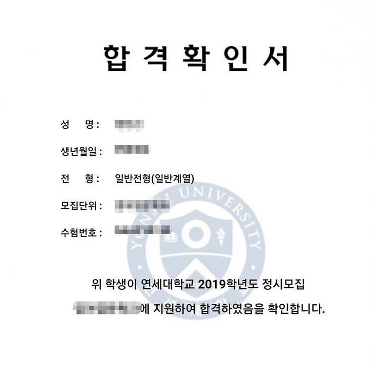 자소서 첨삭 이미지