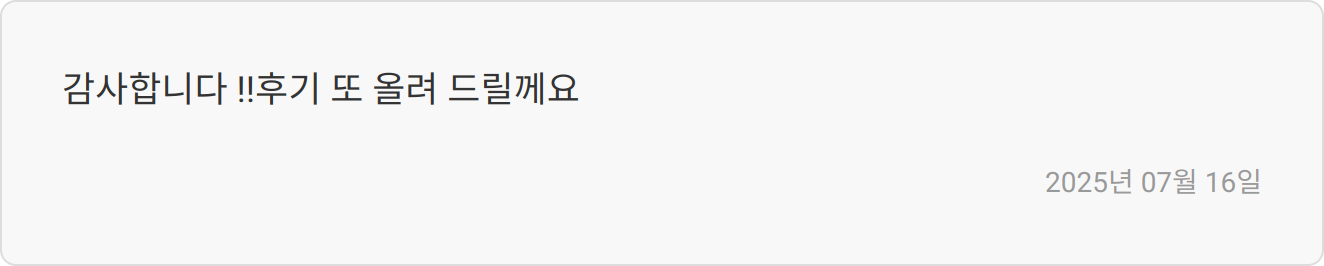 자소서 첨삭 상담