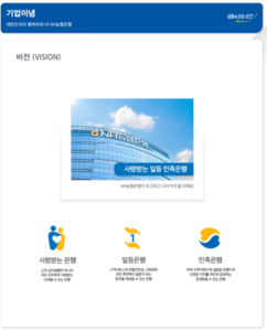 Home 99 Home - More 98