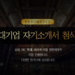 Home 81 Home - More 80