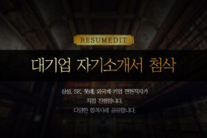 Home 93 Home - More 92